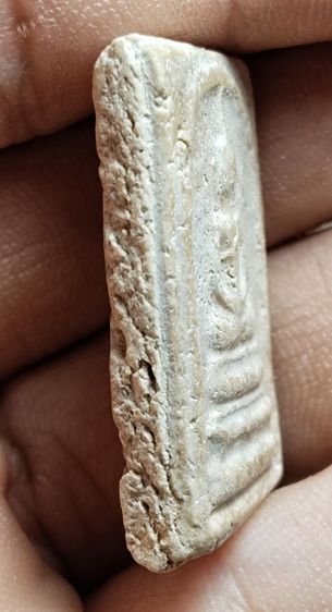 พระสมเด็จฐานแซม รูปที่ 3