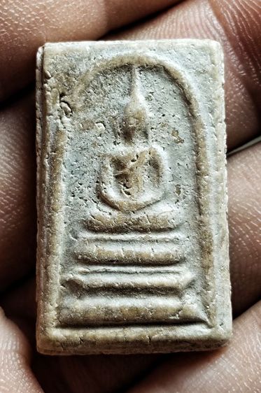 พระสมเด็จฐานแซม