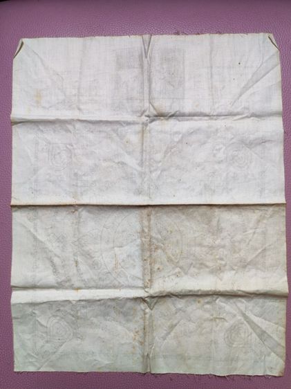 ผ้ายันต์สิงห์มหาอำนาจบัว 16 ดอกหลวงพ่อจงวัดหน้าต่างนอกปี 2485 รูปที่ 6