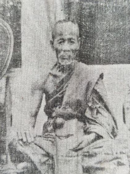 ผ้ายันต์สิงห์มหาอำนาจบัว 16 ดอกหลวงพ่อจงวัดหน้าต่างนอกปี 2485 รูปที่ 2