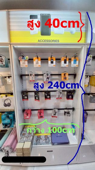 ตู้ชั้นแขวนสินค้าสีขาว ส.240 ก.100 เหล็กหนา สีเงา เกรดเดียวกับในห้าง รูปที่ 4