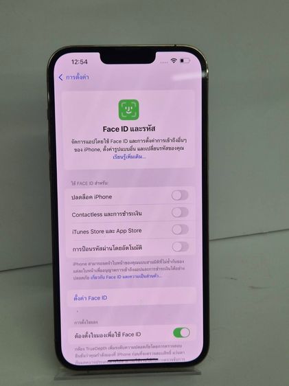 Phone 13 Pro Max 128GB สีทอง สุขภาพแบต 80 Face ID ปกติ ใช้งานได้ปกติทุกอย่าง รูปที่ 11