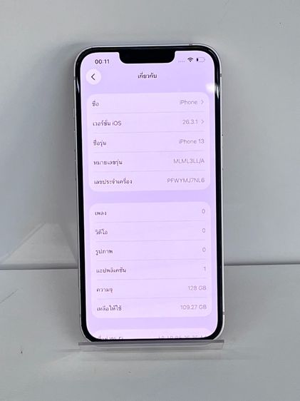 iPhone 13 128GB สีชมพู แบต 84 เครื่องสวย ใช้งานปกติทุกอย่าง รูปที่ 12