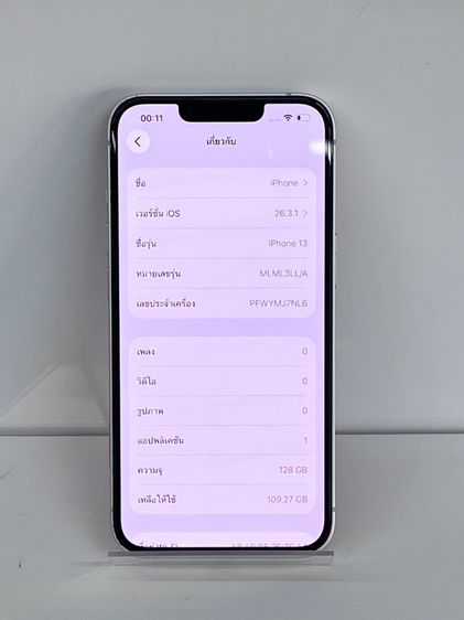 iPhone 13 128GB สีชมพู แบต 84 เครื่องสวย ใช้งานปกติทุกอย่าง รูปที่ 11