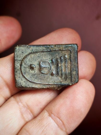 พระสมเด็จเนื้อผงยาจินดามณีหลวงปู่บุญวัดกลางบางแก้ว รูปที่ 6