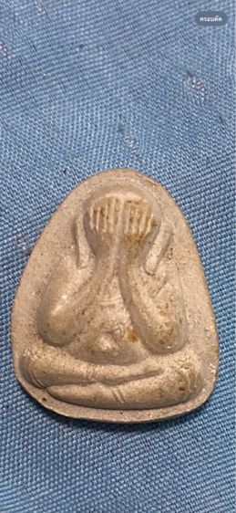 หลวงปู่โต๊ะ พระปิดตา รุ่น111 ปี เนื้อเกสร ปี41 แท้สากล100