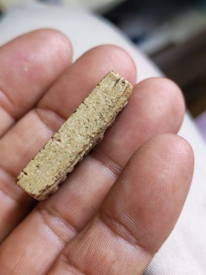 สมเด็จพิมพ์นักกล้ามยุคต้นหลวงปู่เทียนวัดโบสถ์ปี 2495 รูปที่ 5