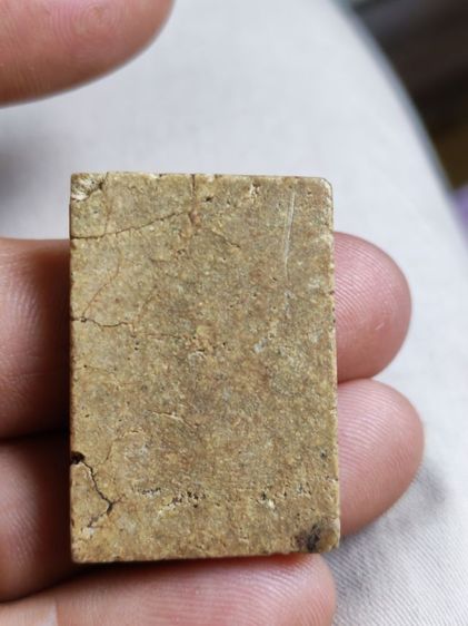 สมเด็จพิมพ์นักกล้ามยุคต้นหลวงปู่เทียนวัดโบสถ์ปี 2495 รูปที่ 4