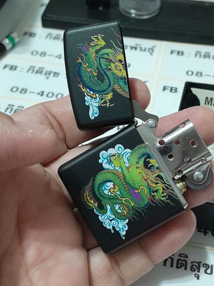 ไฟแช็ค zippo ของแท้ รูปที่ 8