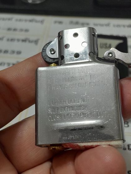 ไฟแช็ค zippo ของแท้ รูปที่ 11