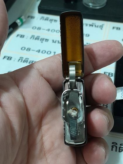 ไฟแช็ค zippo ของแท้ รูปที่ 6