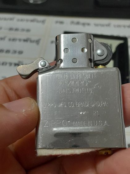 ไฟแช็ค zippo ของแท้ รูปที่ 10