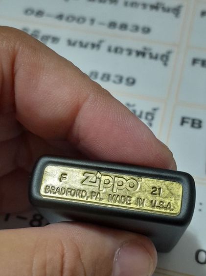 ไฟแช็ค zippo ของแท้ รูปที่ 7