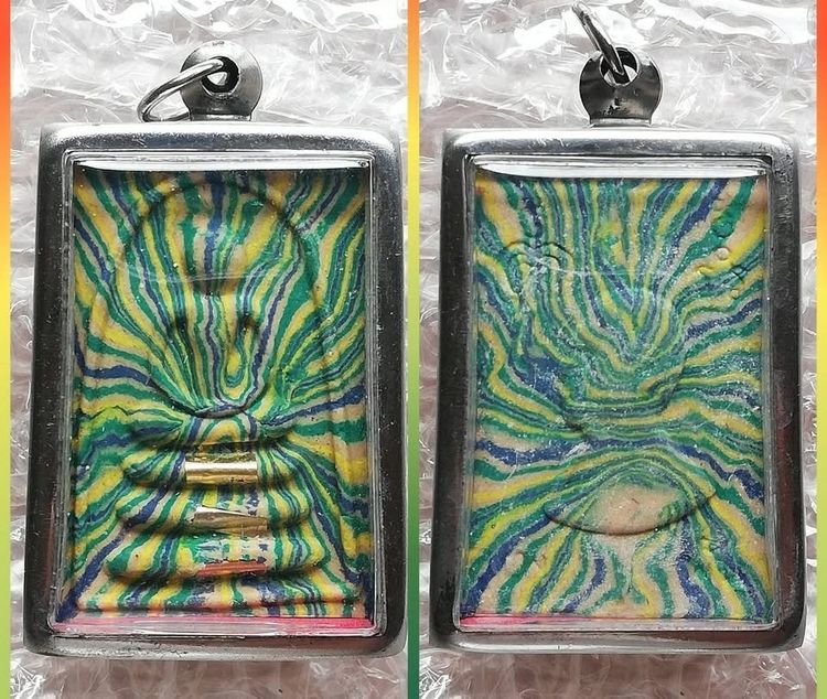 พระปิดตาจัมโบ้หลวงพ่อแพ เนื้อลายสายรุ้ง-ผงใบลาน พระสมเด็จสายรุ้ง-แพ พัน รูปที่ 9