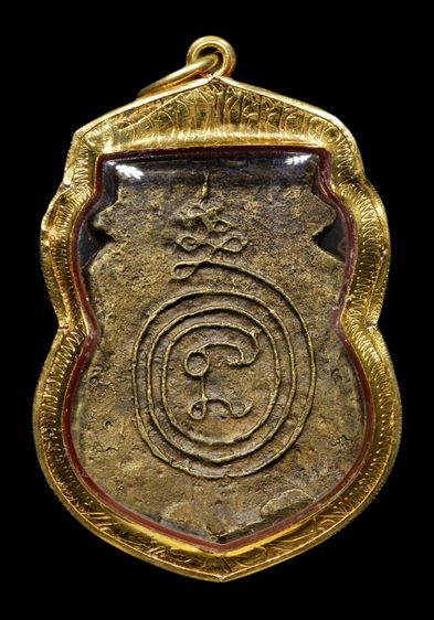 หลวงพ่อน้อย รูปที่ 2