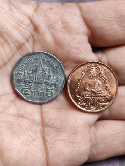 พระแก้วมรกตหมดห่วงปี 2523 หลวงปู่ดู่วัดสะแกเนื้อนวโลหะพิเศษ รูปที่ 7