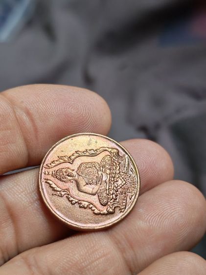 พระแก้วมรกตหมดห่วงปี 2523 หลวงปู่ดู่วัดสะแกเนื้อนวโลหะพิเศษ รูปที่ 2