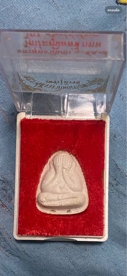 พระปิดตา หลวงปู่โต๊ะ รุ่นเพชรรุ่งโรจน์ ตะกุดเงินคู่ ยันต์นะ  ปี35  รูปที่ 2