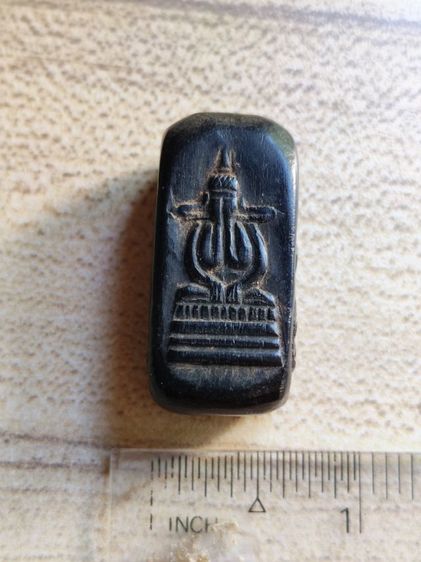 ไม้พญางิ้วดำแกะ 4 ด้านหลวงพ่อเดิมวัดหนองโ รูปที่ 15