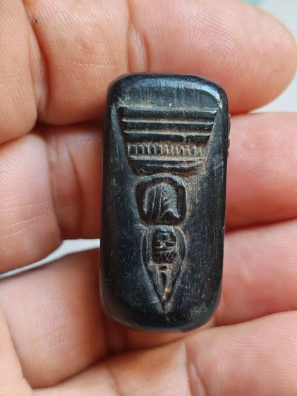 ไม้พญางิ้วดำแกะ 4 ด้านหลวงพ่อเดิมวัดหนองโ รูปที่ 3