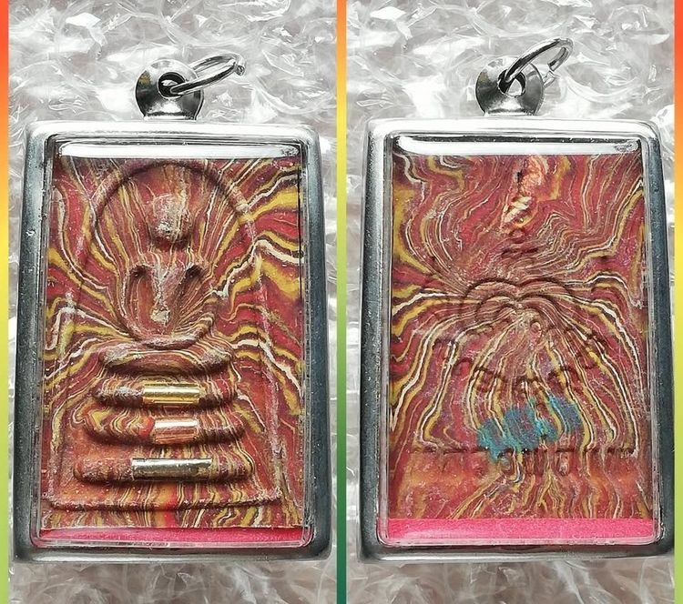 พระสมเด็จสายรุ้งหลวงพ่อแพฝังตะกรุด 3 กษัตริย์ วัดพิกุลทอง สิงห์บุรี ปี 36-37 รูปที่ 7