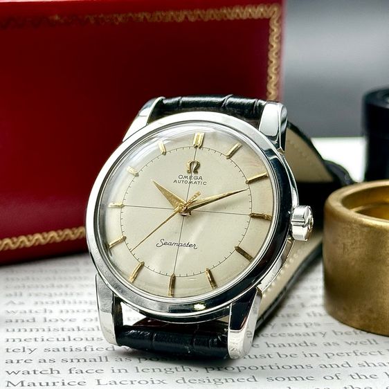 Vintage 1952’s Omega Seamaster white cross-hair dial automatic bumper