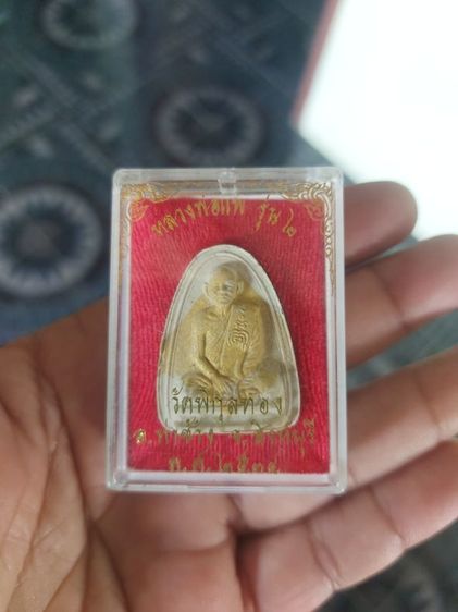 หลวงพ่อแพ รุ่น2 พ.ศ.2534วัดพิกุลทอง จ.สิงห์บุรี