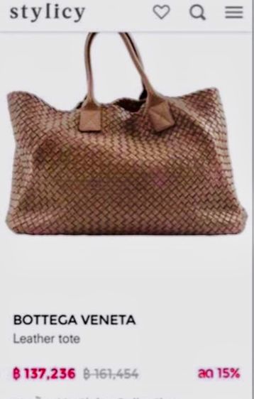 BOTTEGA  VENETA รูปที่ 6