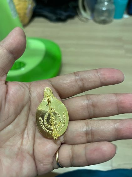 เข็มกลัด ร9 รูปที่ 2