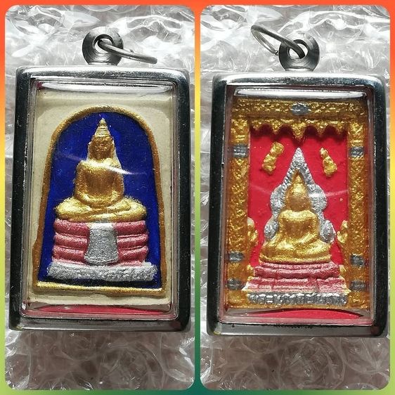 เจ้าคุณนรฯ หลวงพ่อตัด ปู่คำพันธ์ หลวงพ่อมุม พุทธโสธร นางกวัก หลวงพ่อแช่ม แปะโรงสี รูปที่ 6