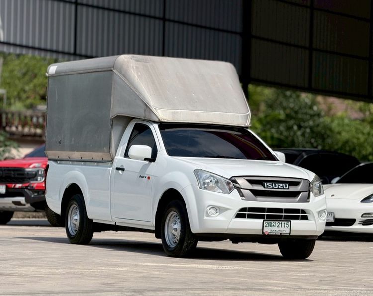 รถ Isuzu D-MAX 3.0 S สี ขาว
