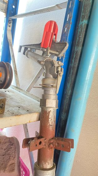 อุปกรณ์การเกษตร รูปที่ 10