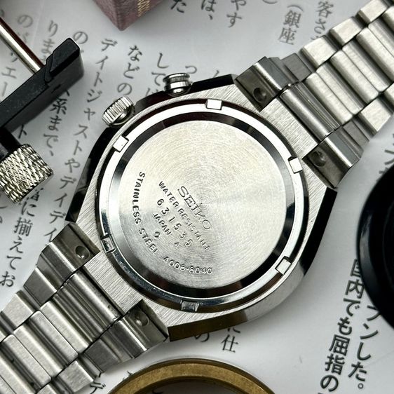Vintage 1976 Seiko Bell Matic silver sunburst dial made in japan รูปที่ 6