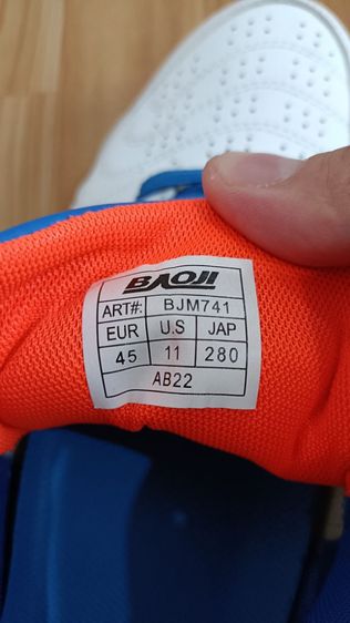 รองเท้า BAOJI มือสอง สีขาว...เบอร์ 11  รูปที่ 5