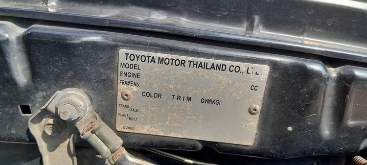 Toyota Hilux Vigo Champ 2013 Smart Cab 2.5 E Pickup ดีเซล ไม่ติดแก๊ส เกียร์ธรรมดา ดำ รูปที่ 3