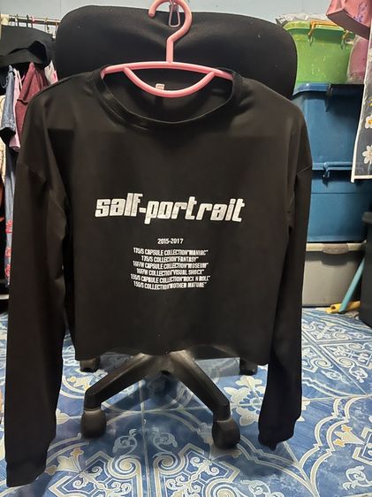 เสื้อกางเกง รูปที่ 3