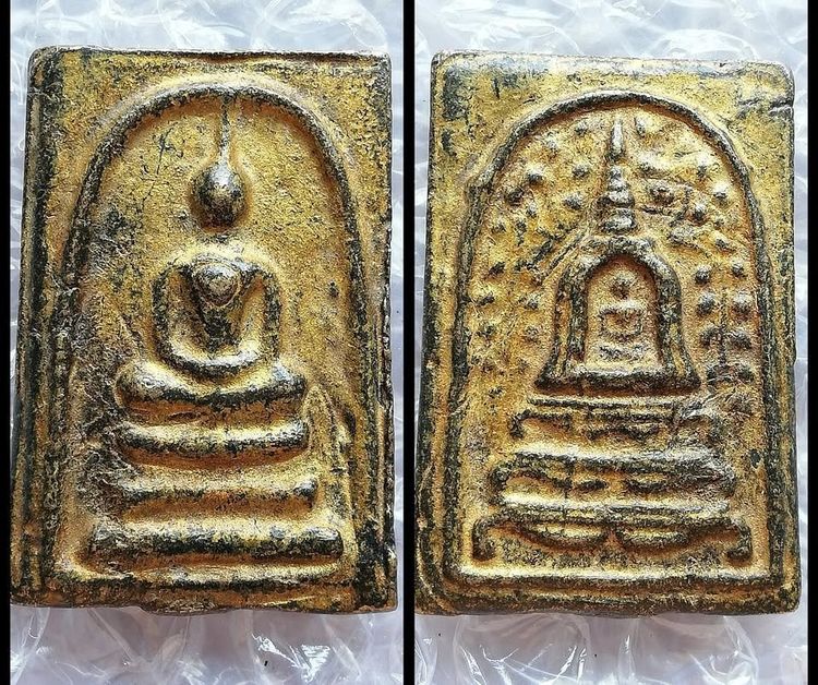 สมเด็จเนื้อโลหะเก่าหลังเบญจภาคี ลงรักปิดทอง คละพิมพ์ รูปที่ 4