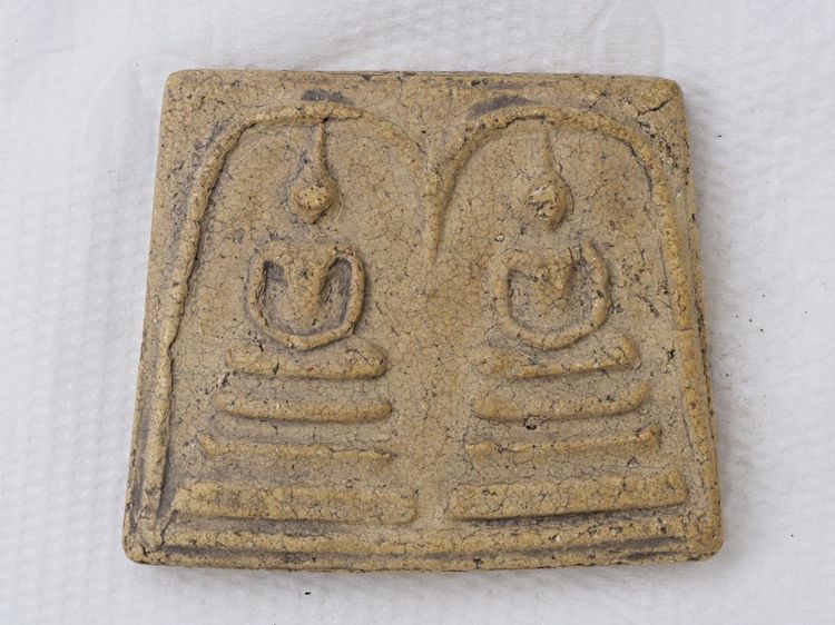 พระสมเด็จ 02016907