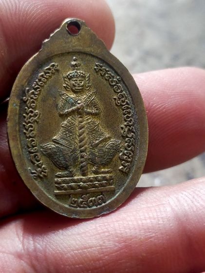 ปู่เจ้าสมิงพราย หลังท้าวเวสสุวรรณพลังงานแรงๆวัตถุมงคลเก่ามีคลื่นพลังงานสูง รูปที่ 3