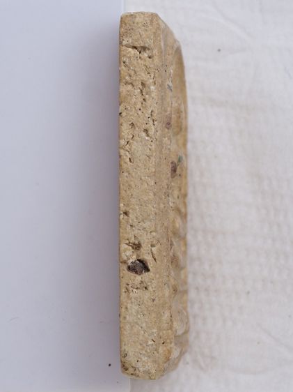 พระสมเด็จ 02016912 รูปที่ 3