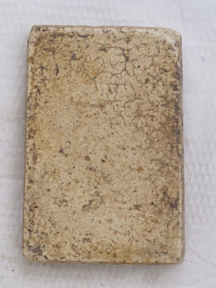 พระสมเด็จ 02016913 รูปที่ 2