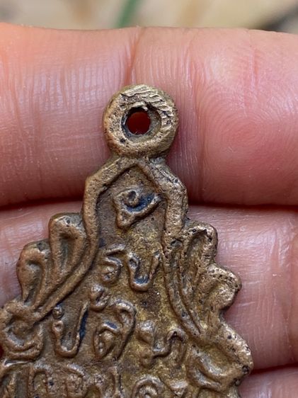 เหรียญหลวงพ่อวัดบ้านแหลม รูปที่ 4