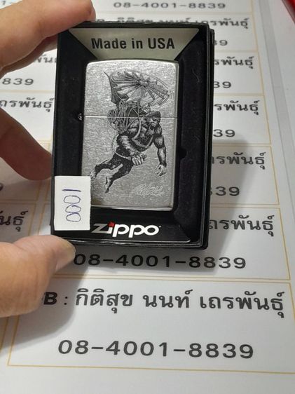 zippo รุ่น 49765 ของใหม่ไม่ผ่านการใช้งานรับประกันของแท้