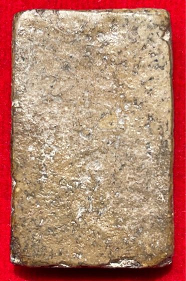 พระสมเด็จพิมพ์ใหญ่วัดระฆัง รูปที่ 3