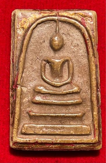 พระสมเด็จพิมพ์ใหญ่นิยมวัดระฆังลงรักสีแดง รูปที่ 2