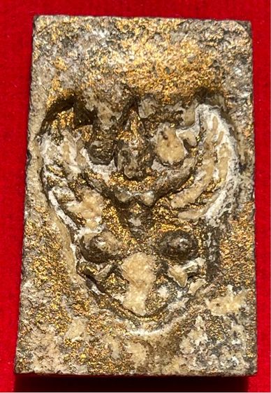 พระสมเด็จชุดใหญ่วัดระฆังเนื้อเก่าหลังครุฑ รูปที่ 3