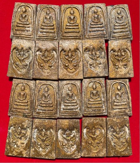 พระสมเด็จชุดใหญ่วัดระฆังเนื้อเก่าหลังครุฑ