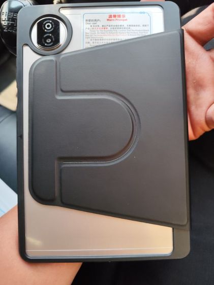 ขายแท็บเล็ต  HONOR PAD X7 รูปที่ 4