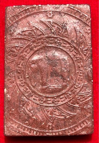 พระสมเด็จพิมพ์ใหญ่ วัดระฆังเนื้อสีแดง รูปที่ 3