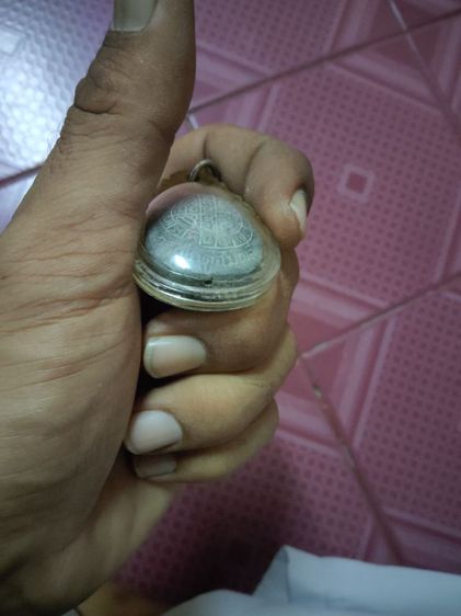 หลวงปู่โต๊ะ รูปที่ 4
